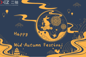 mid-autumn festival